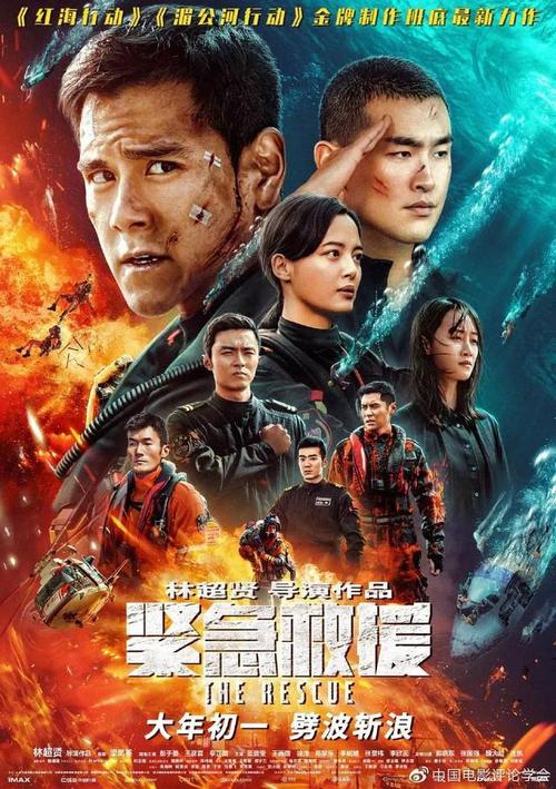汉堡物流与企业管理技术大学学历认证